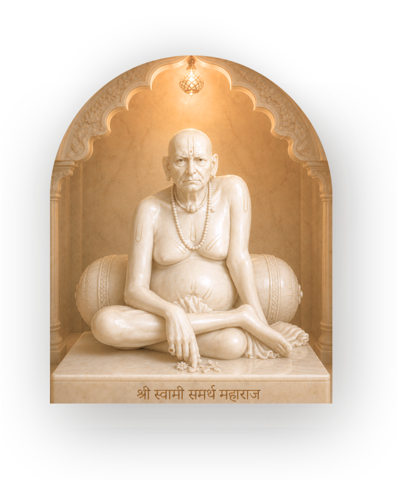 deity 4.1.1