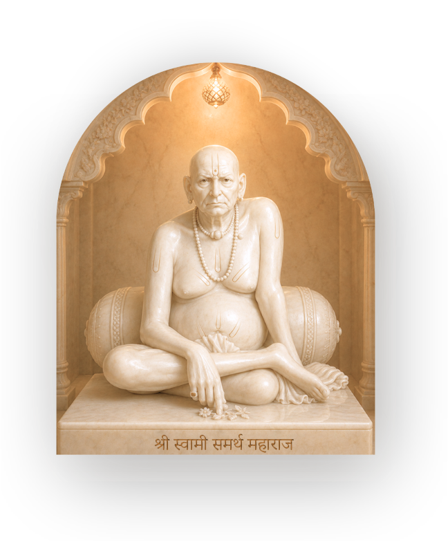 deity 4.1.2